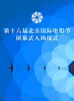 日日夜夜婷婷
